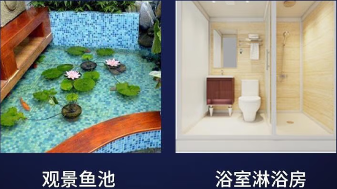 透明防水胶卫生间防水胶浴房使用