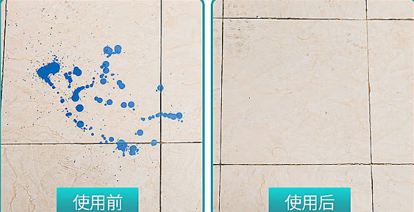 瓷砖地面油漆残留清洗剂使用前后对比