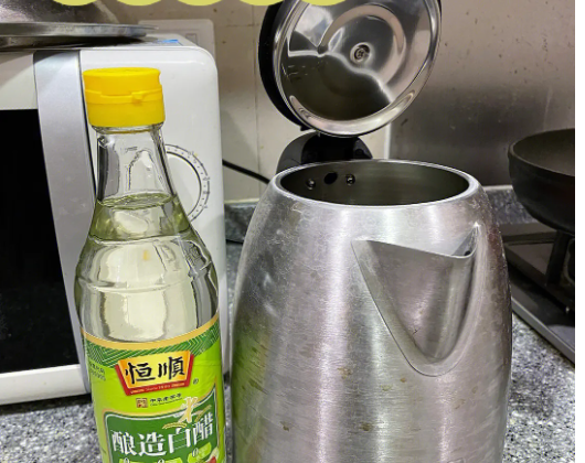 白醋去茶垢