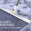 解决地面水渍打滑并且可以清洁的刮水器