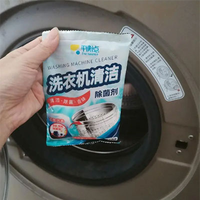 洗衣机，你的脏衣篓杀手？别让它成为健康隐患！